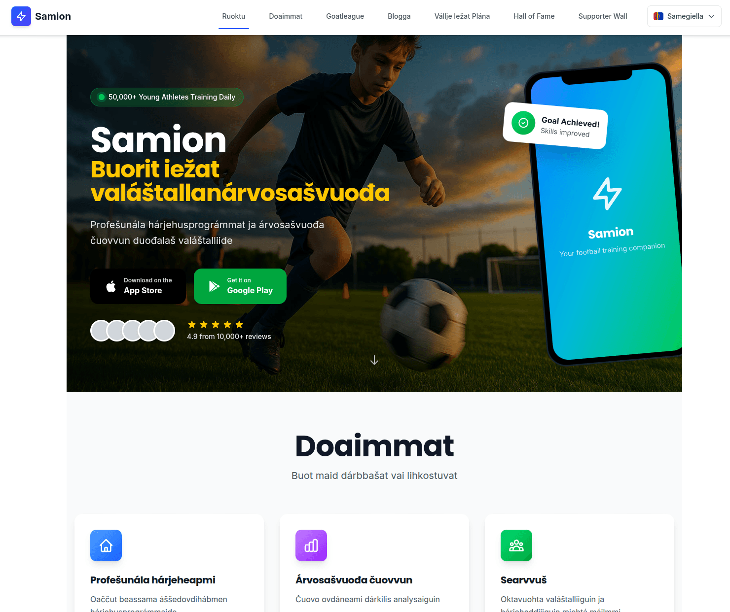 Samion Mobile